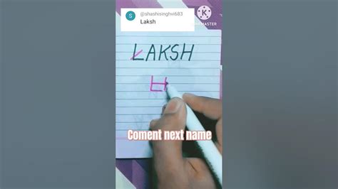 my laksh fmc.